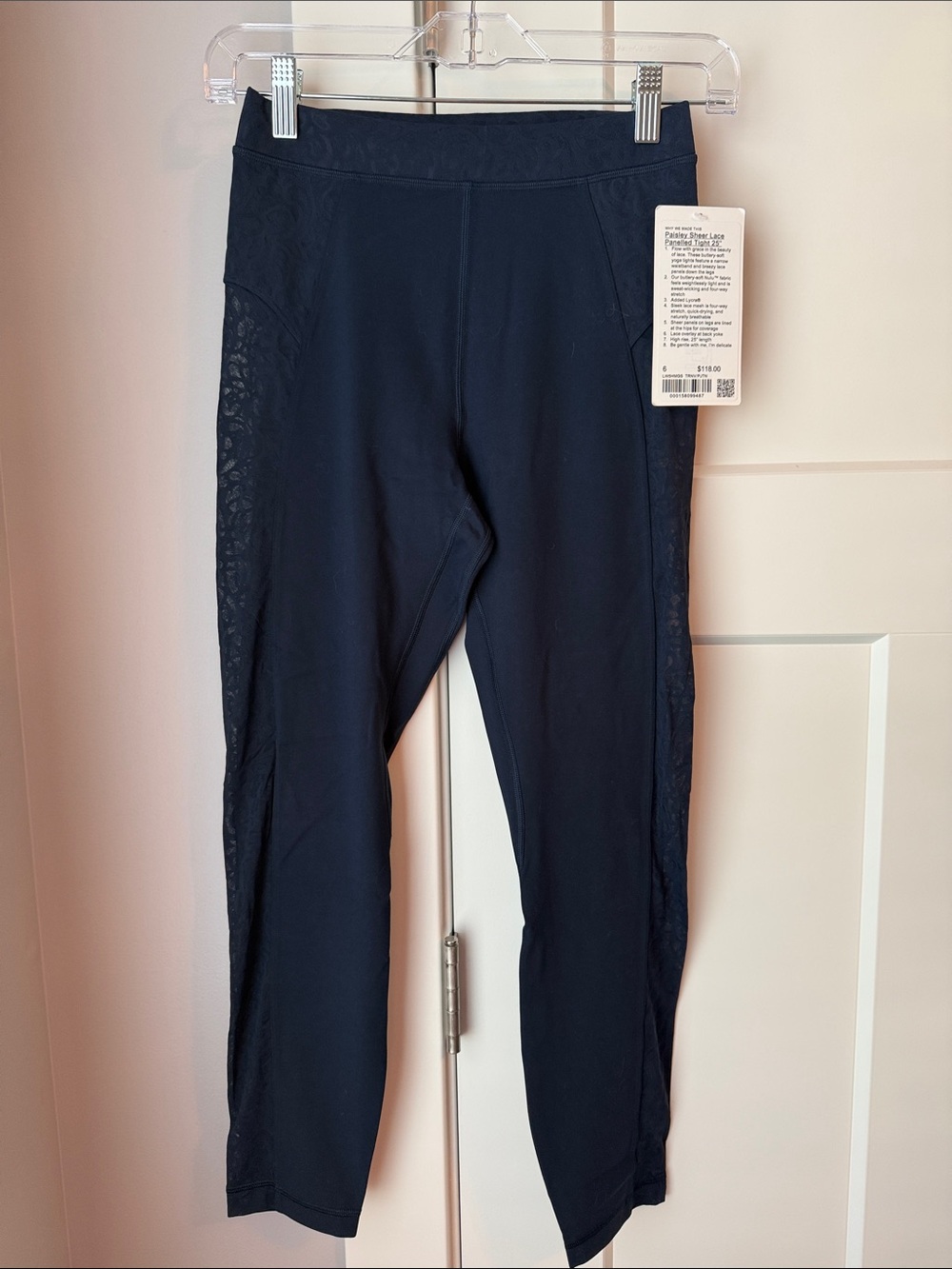 NWT LULULEMON Navy Active Leggings with Side Lace Panels SZ 6